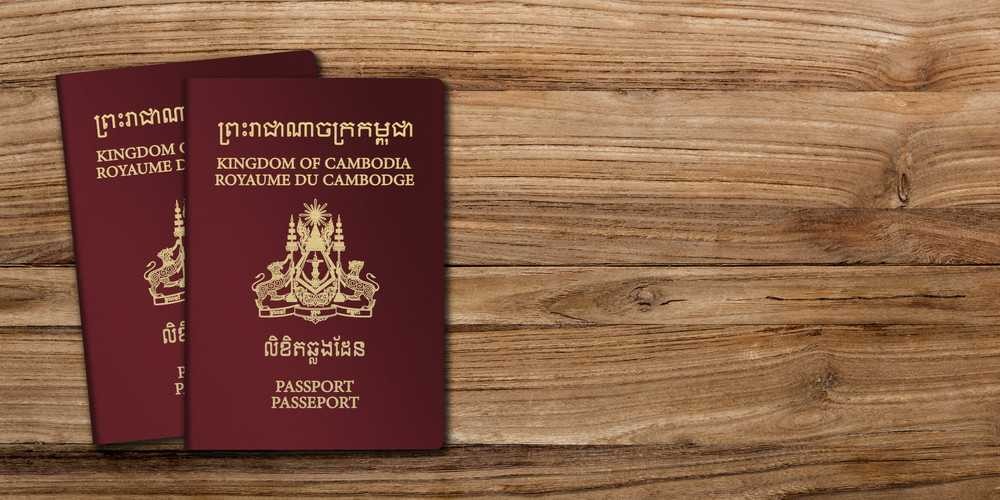 Passeport cambodgien